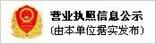 公司簡(jiǎn)介